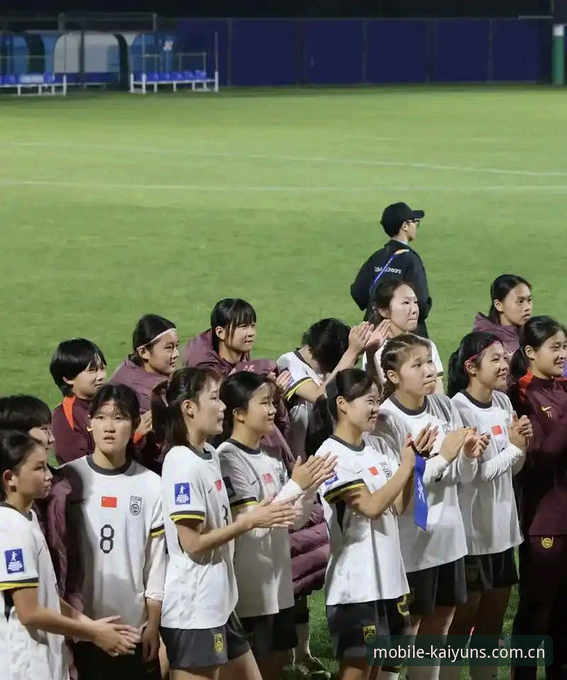 开云APP下载 U17世界杯抽签结果全面对比:中国男足挑战西班牙vs女足对阵美国,谁的压力更大?